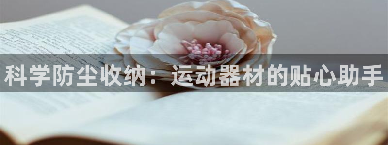 意昂体育3招商电话是多少