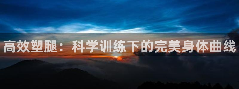 意昂3娱乐代理怎么样