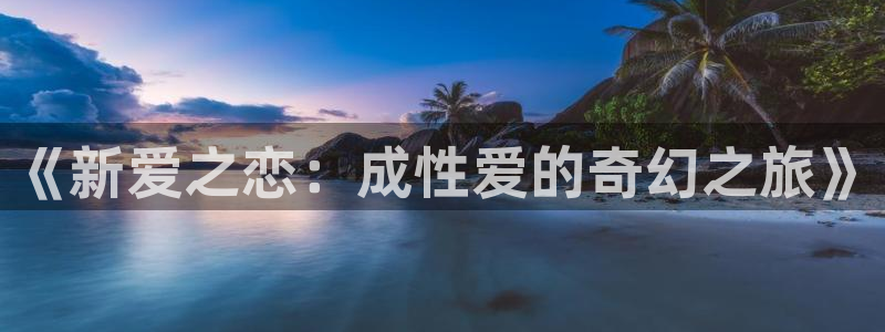 汤姆影视视频