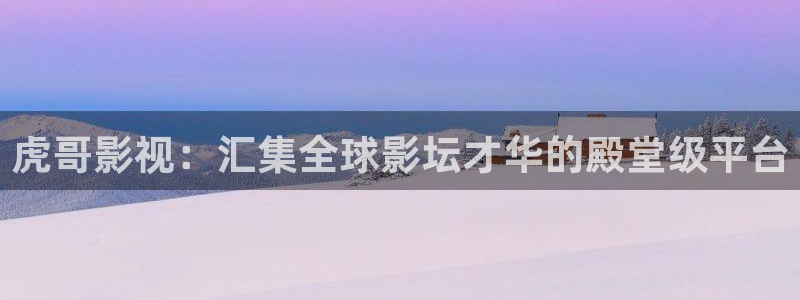 汤姆影院在线成人